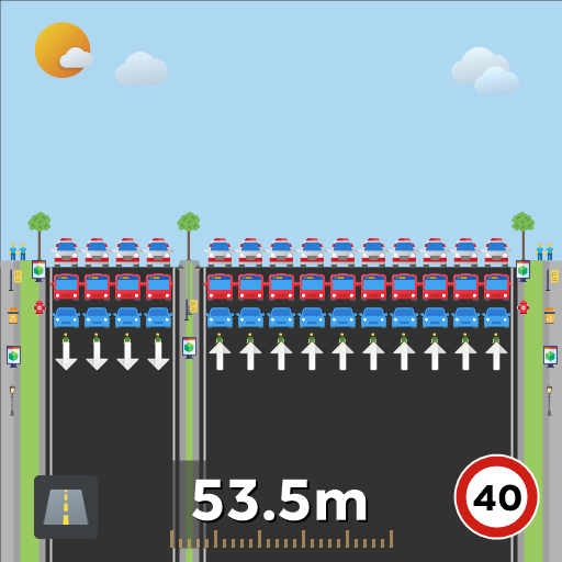 惠来普通公路双向10+4车道