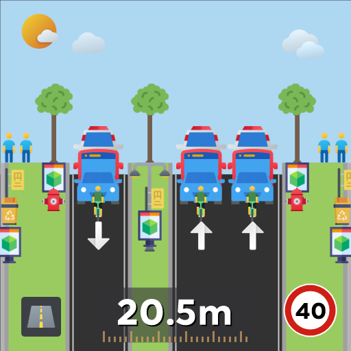 惠来普通公路双向1+2车道