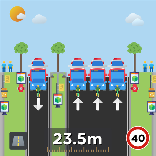 惠来普通公路双向1+3车道
