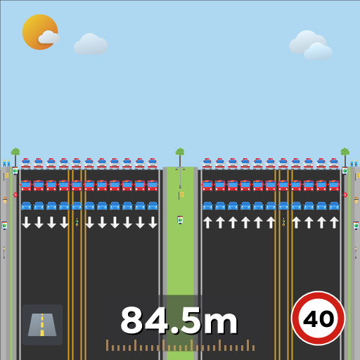 惠来新式公路双向20车道R道