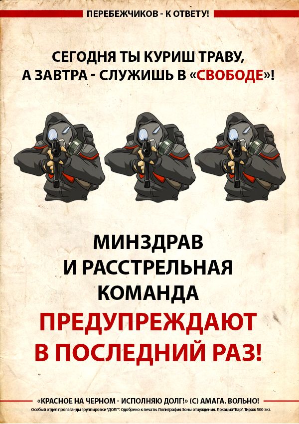 DSP_OBJ2