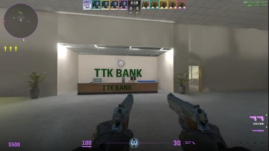 Insertion 3 - Bank rescue – Counter-Strike 2 Mod