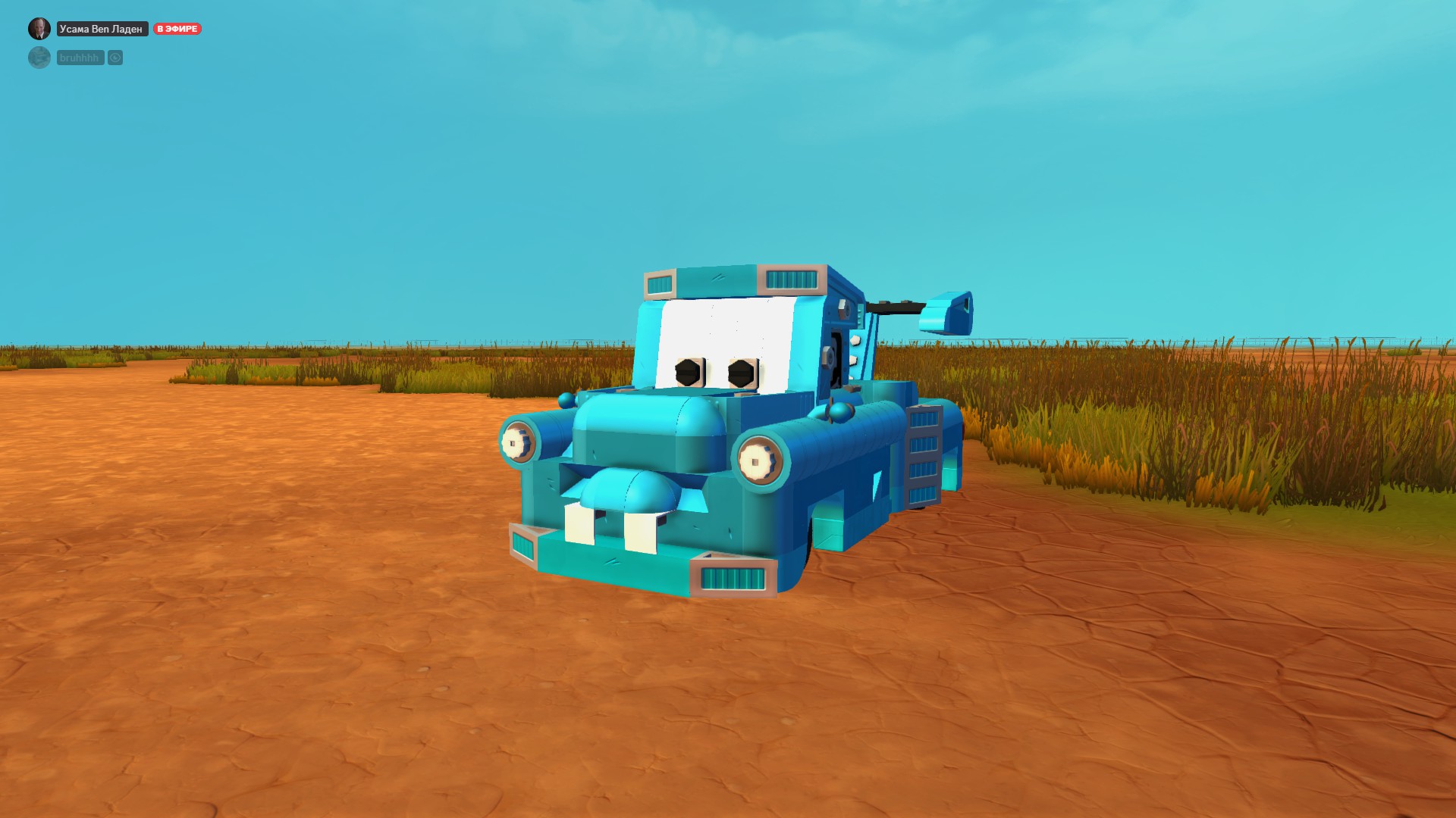 Mater [NO MODS]