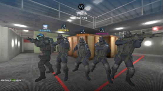 ar_factory(armrace) – Counter-Strike 2 Mod