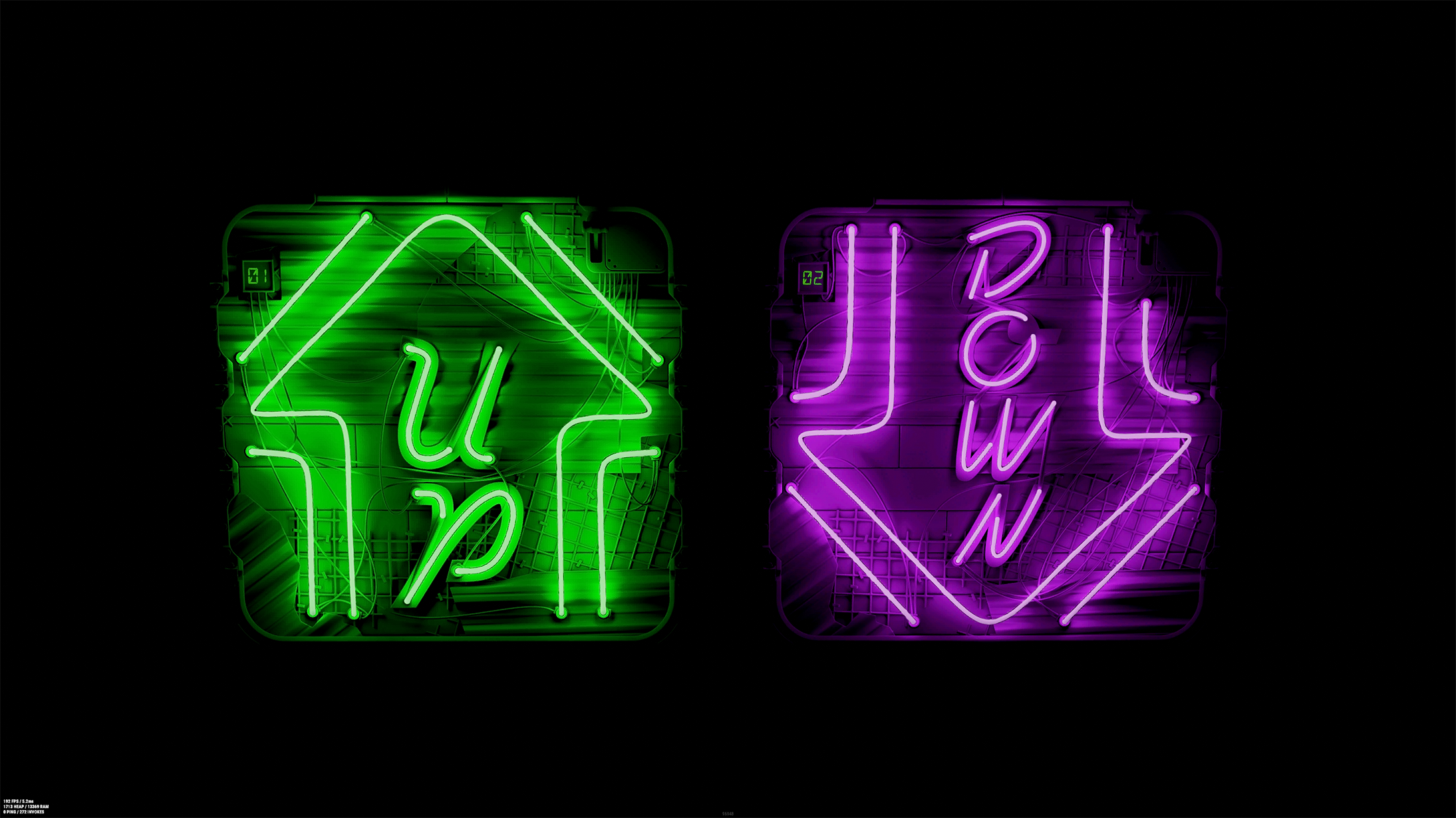 Neon Down Garage Door