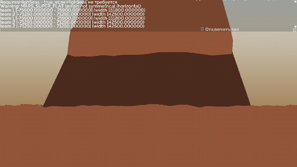 MARS_SUPER_FLAT