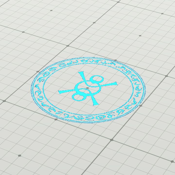 Arcane Sigil #3 (Cyan - Floor)