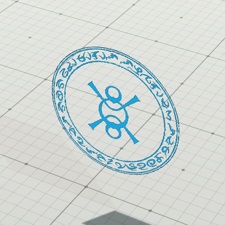 Arcane Sigil #3 (Cyan - Wall)