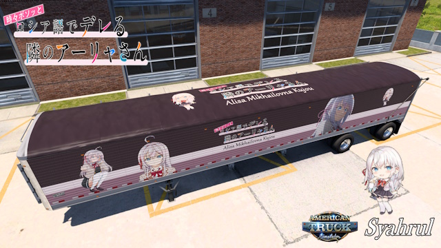 SCS Grain Hopper 50ft Alisa Mikhailovna Kujou - Alya Sometimes Hides Her Feelings in Russian Skin