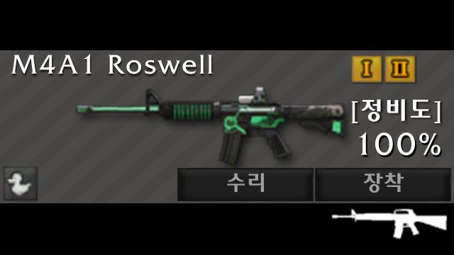 M4A1 Roswell from A.V.A preview