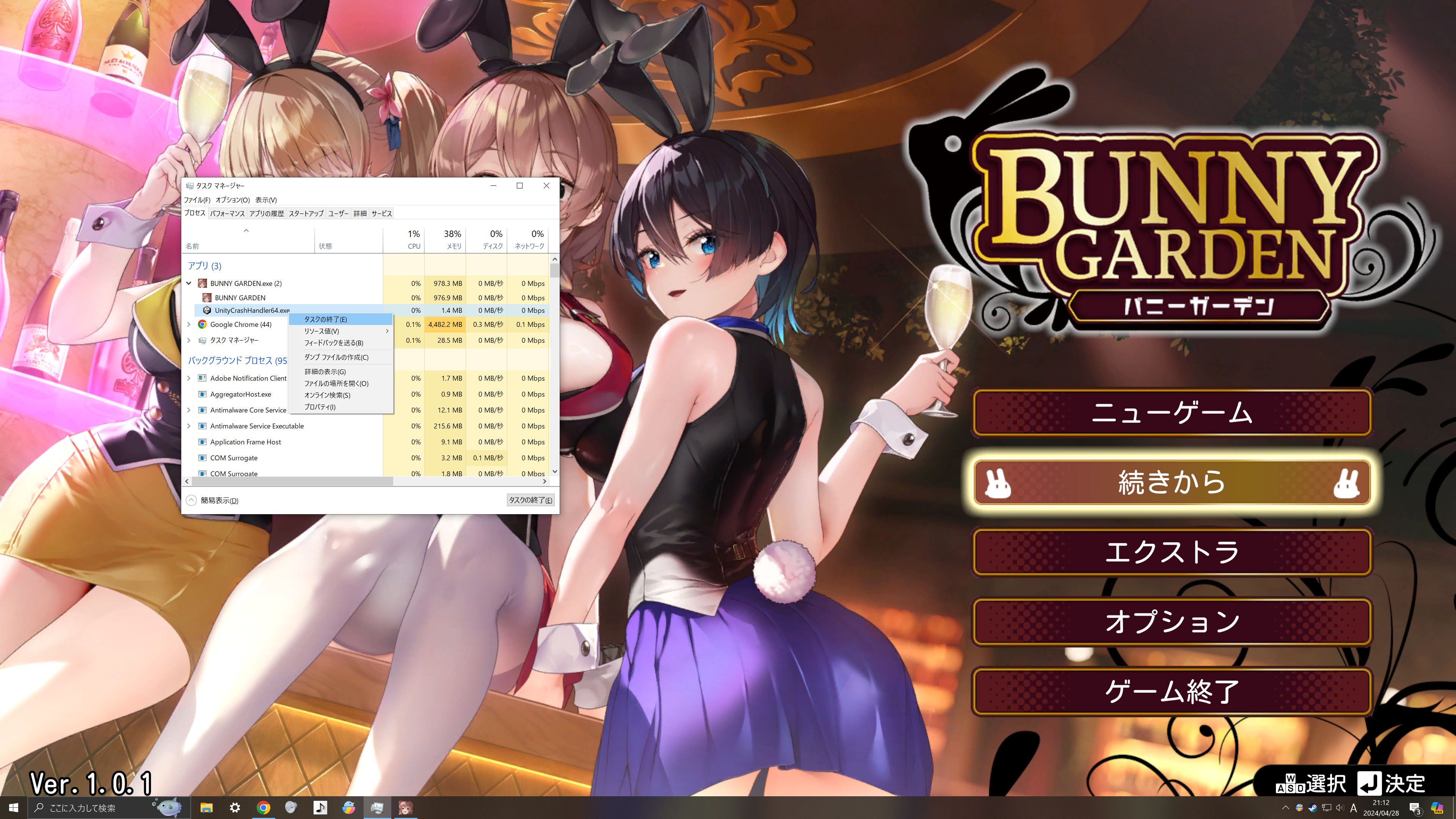 Steam Community :: Guide :: 解像度を上げる方法
