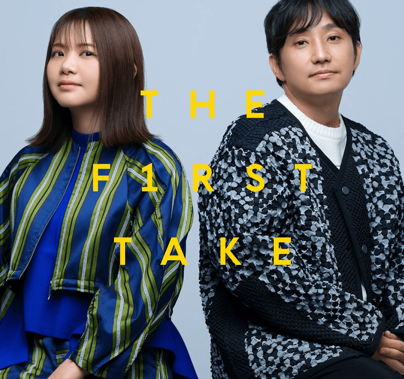 Ikimonogakari - Blue Bird - From THE FIRST TAKE