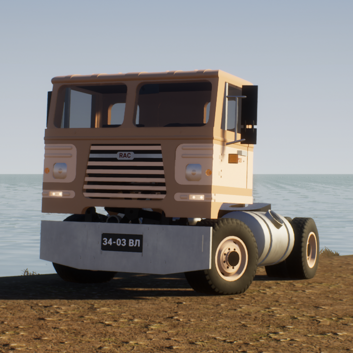 1963-1970 RAC E200