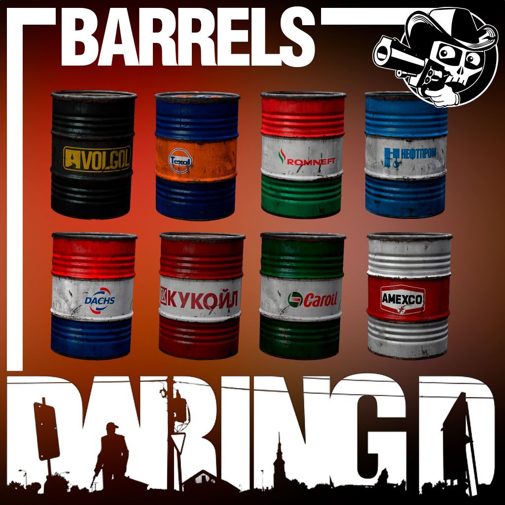 DaringBarrels