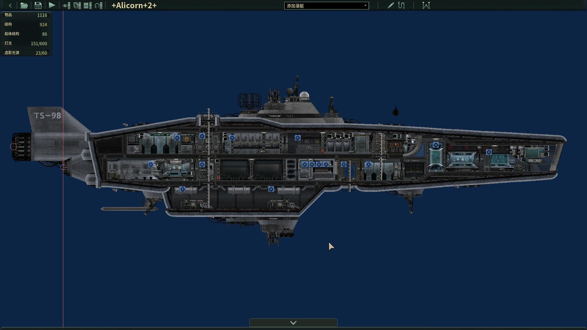 +Alicorn+2+ – Barotrauma Mod