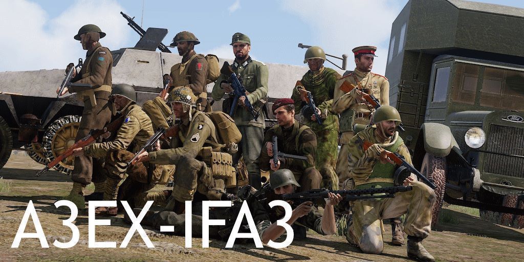 Arma3 Extension IFA3