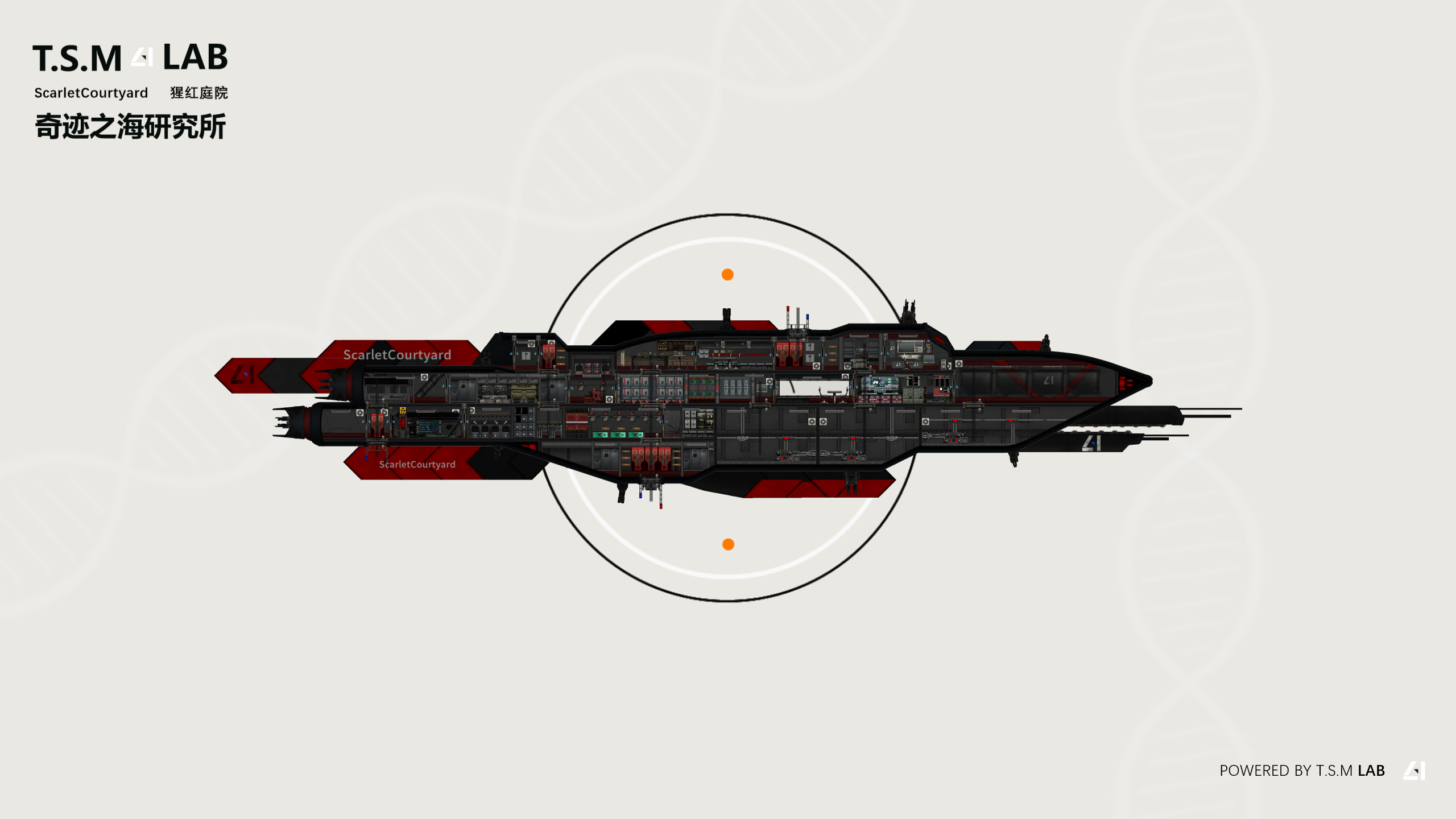ScarletCourtyard猩红庭院 – Barotrauma Mod