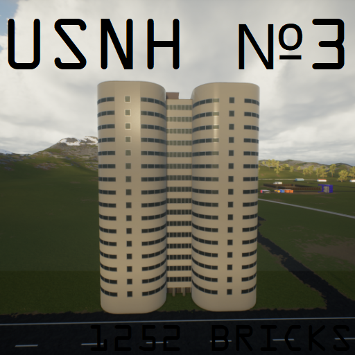 Undisclosed Serial Number House №3