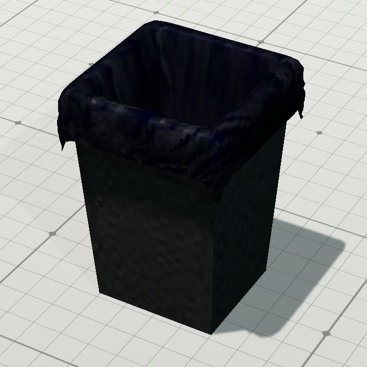 trash-bin
