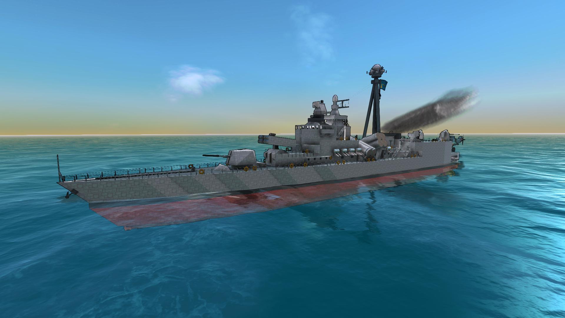 Stallion class frigate