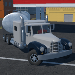 International KB5 Hauler