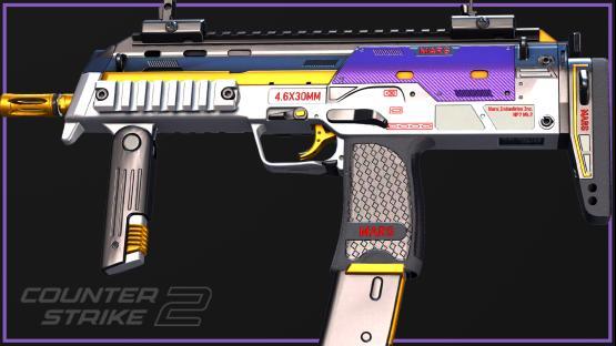 MP7 | MARS Mk2 (Purple)