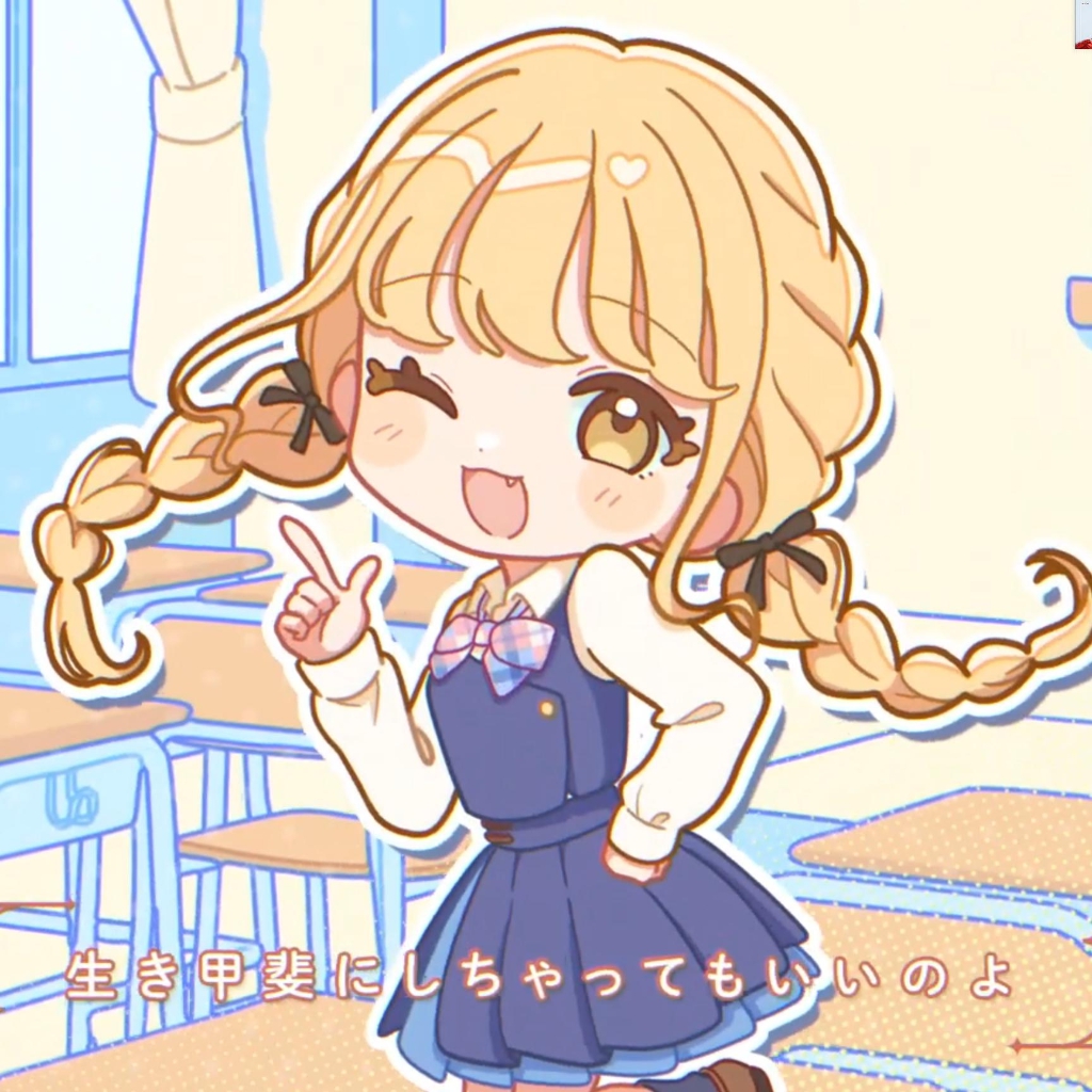 Steam Workshop::初星学園 藤田ことね 世界一可愛い私Official Steam Workshop::初星学園 藤田ことね 世界一可愛い私Official