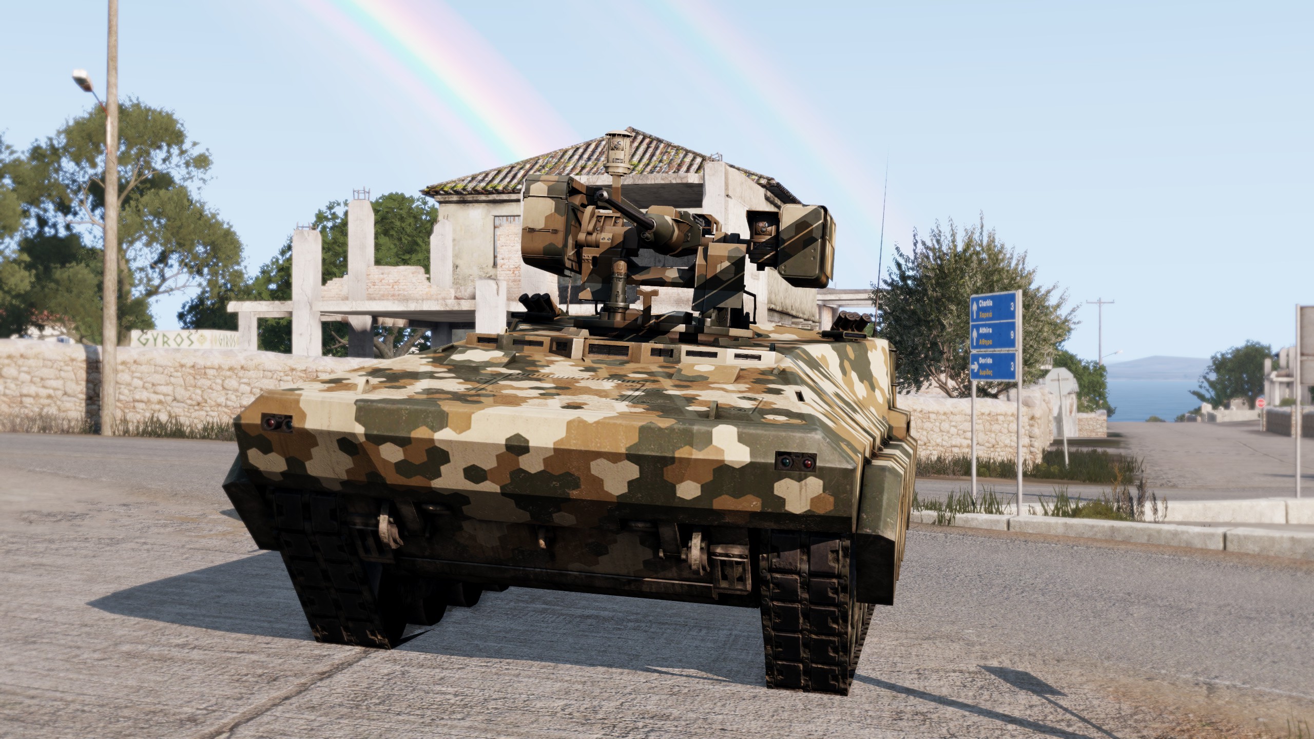 BTR-K Terminator