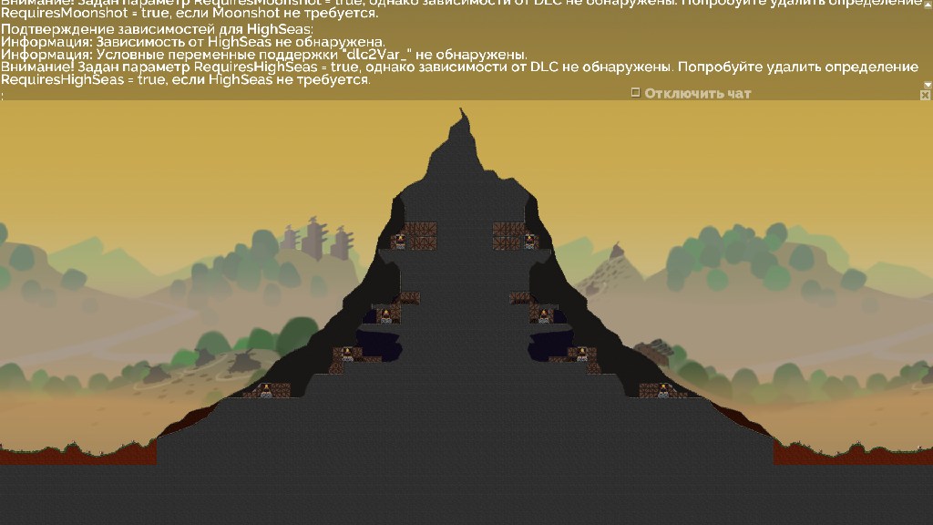 RAM Mountainside Battle