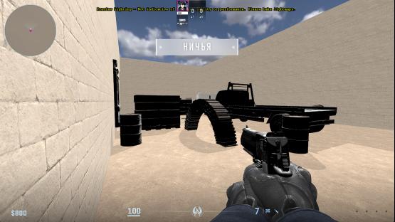 aim_duel_map – Counter-Strike 2 Mod