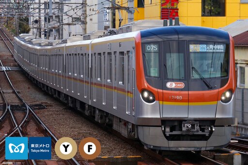 Steam Workshop::Tokyo Metro 17000 Series / 東京メトロ17000系