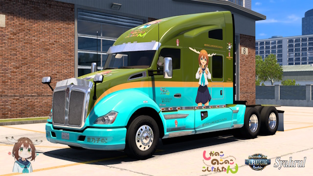 Kenworth T680 Noko Shikanoko - Shikanoko Nokonoko Koshitantan Skin
