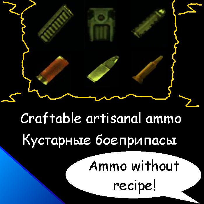 Craftable artisanal ammo