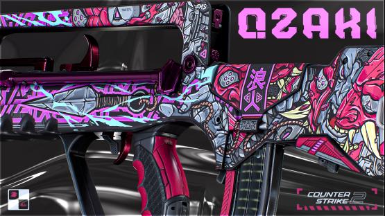 FAMAS | OZAKI