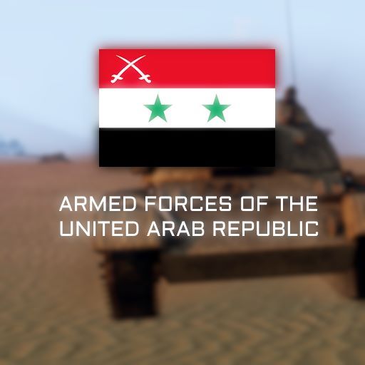 Armed Forces of the United Arab Republic
