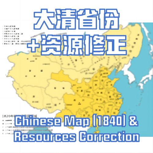 [1.7.5]China Revision-v1.4