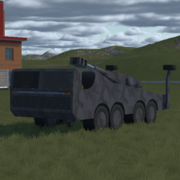 Aurrorian Defense Industries BK-30