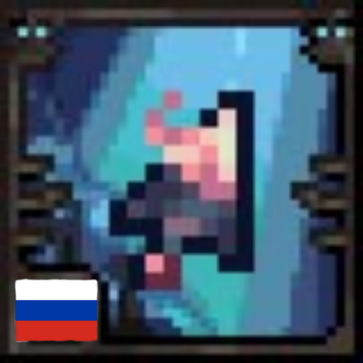 Calamity Clickers RU – Terraria Mod