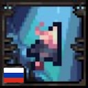 Calamity Clickers RU