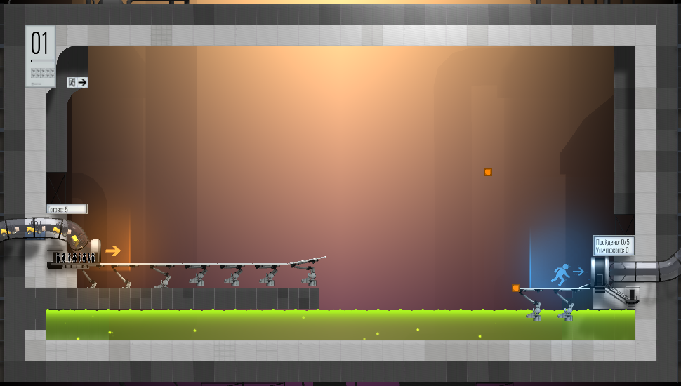 easy level