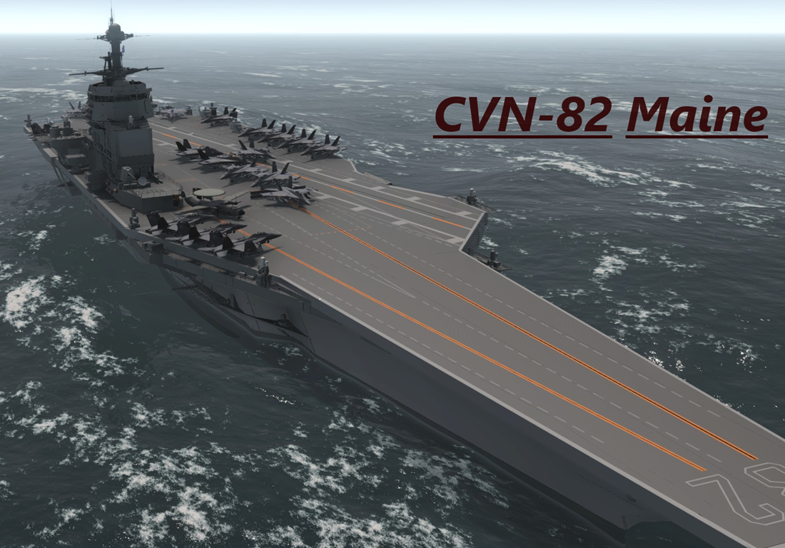 CVN-82 梅茵号航空母舰