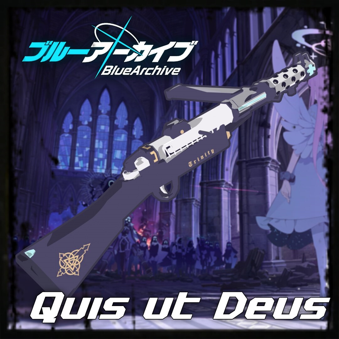 【Blue Archive】Misono Mika's Quis ut Deus as Submachine Gun [MP5]