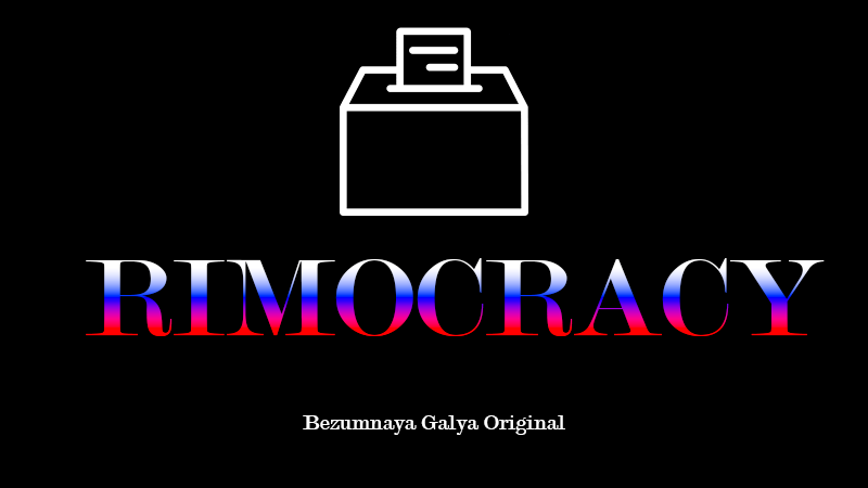 RimocracyRus