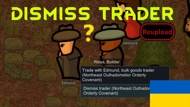 Dismiss Trader (Continued) UA