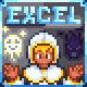 EXCELSIOR (& Cleric Class)
