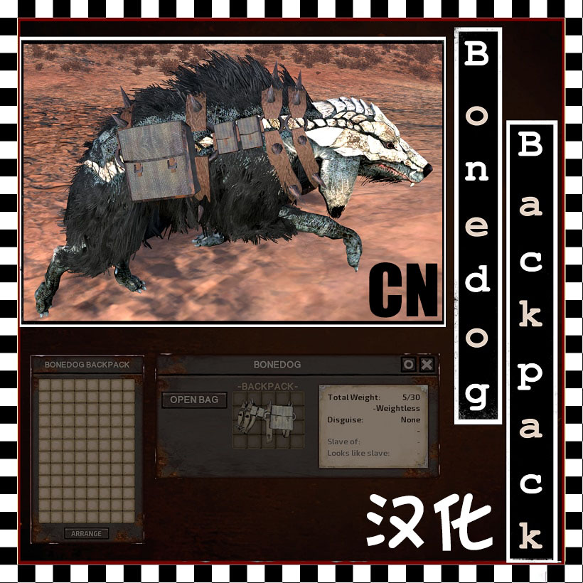 Mogwai Bonedog Backpacks CN