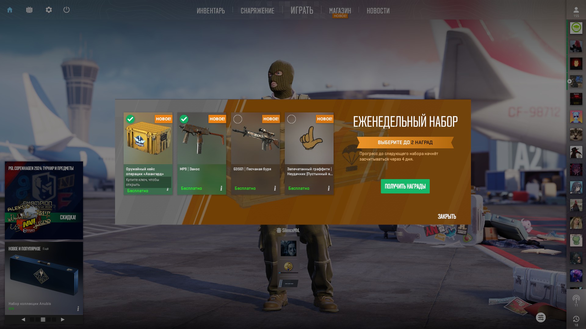 steamcommunity.com