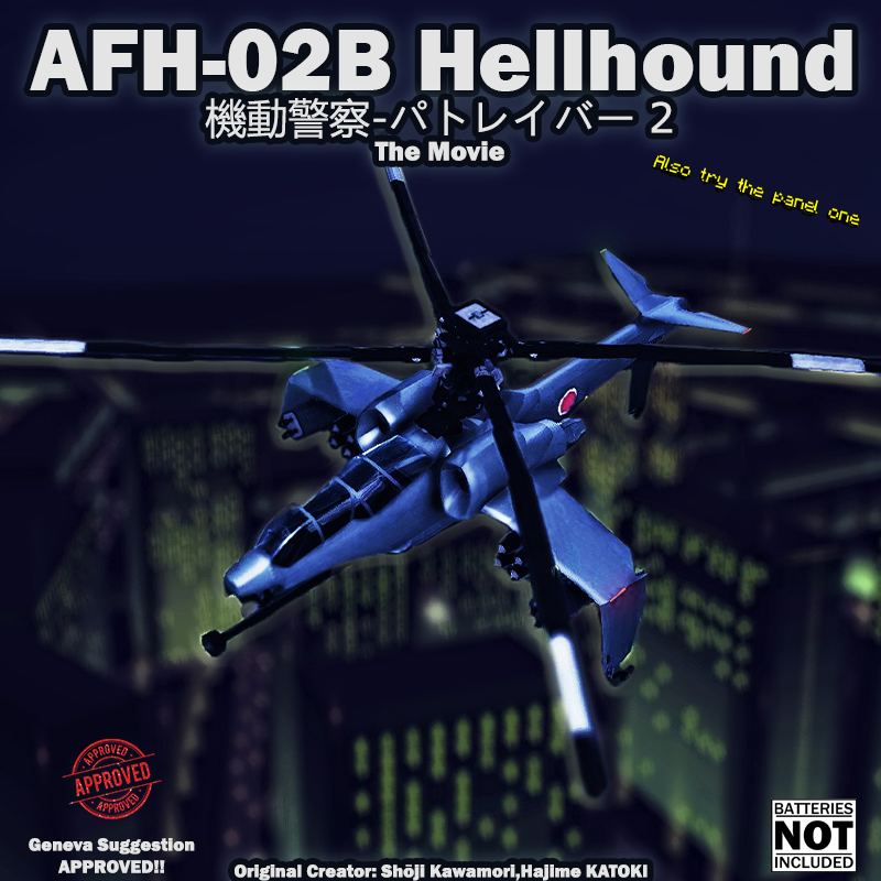 AFH-02B Hellhound