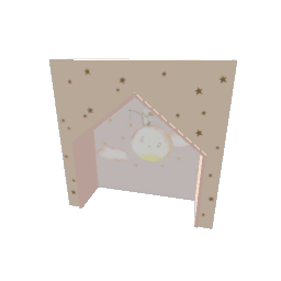 Lily nursery - alcove