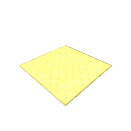 Rubber Mat Yellow